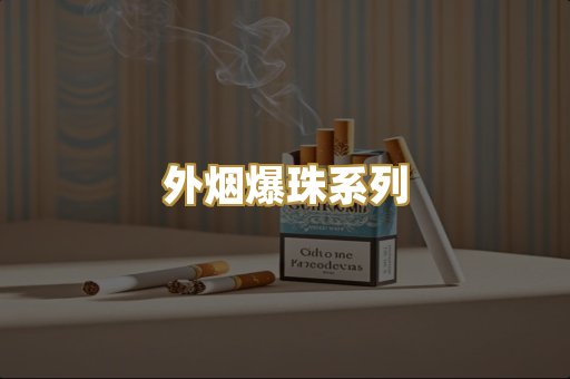 广西越南代工